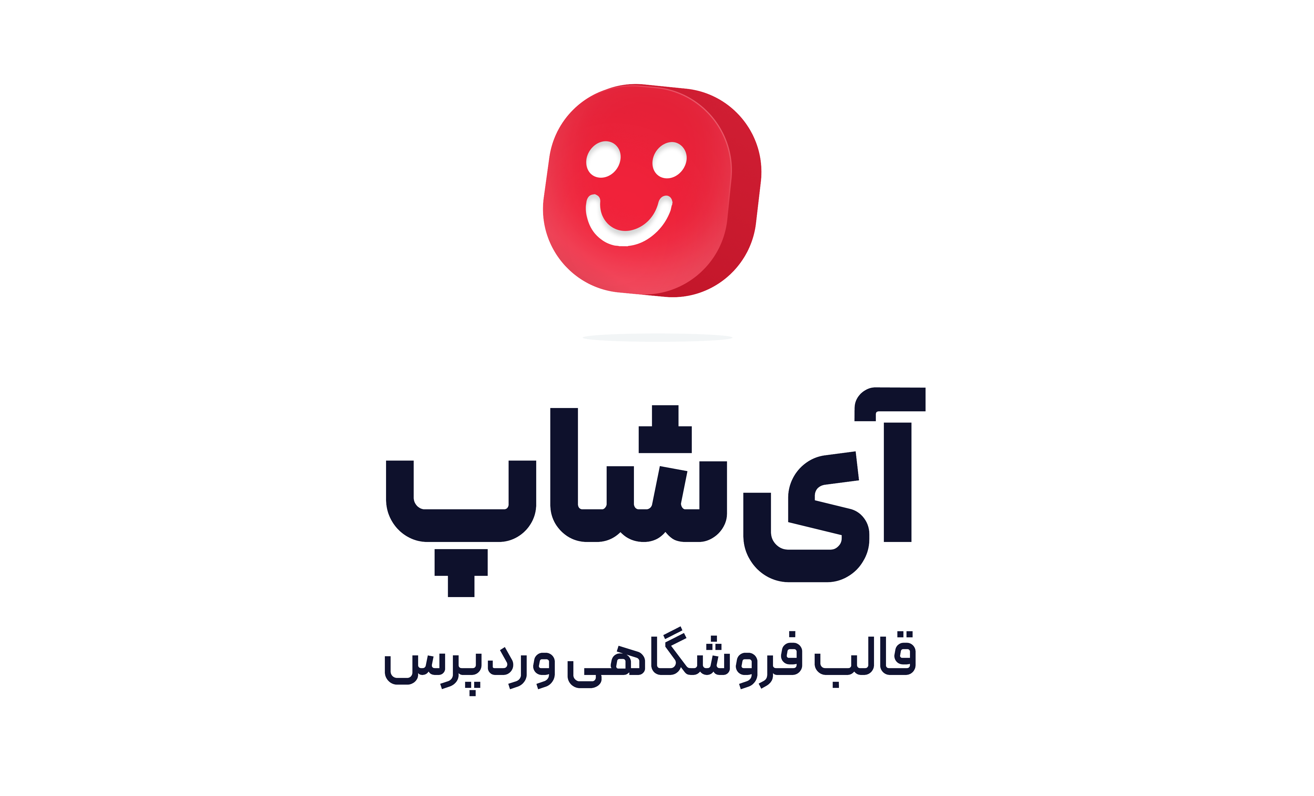 فروشگاه لپ تاپ و کامپیوتر پرولپ